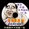 香港最准开奖结开奖结果104期开奖结果
